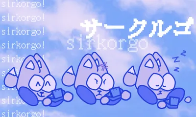 Sirkorgo Y2K Design